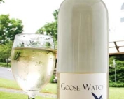 Goose Watch Winery was the first in the nation to offer the new wine varietal Aromella, made from a grape developed in Cornell’s breeding program. (Courtesy Lindsay Bolton)